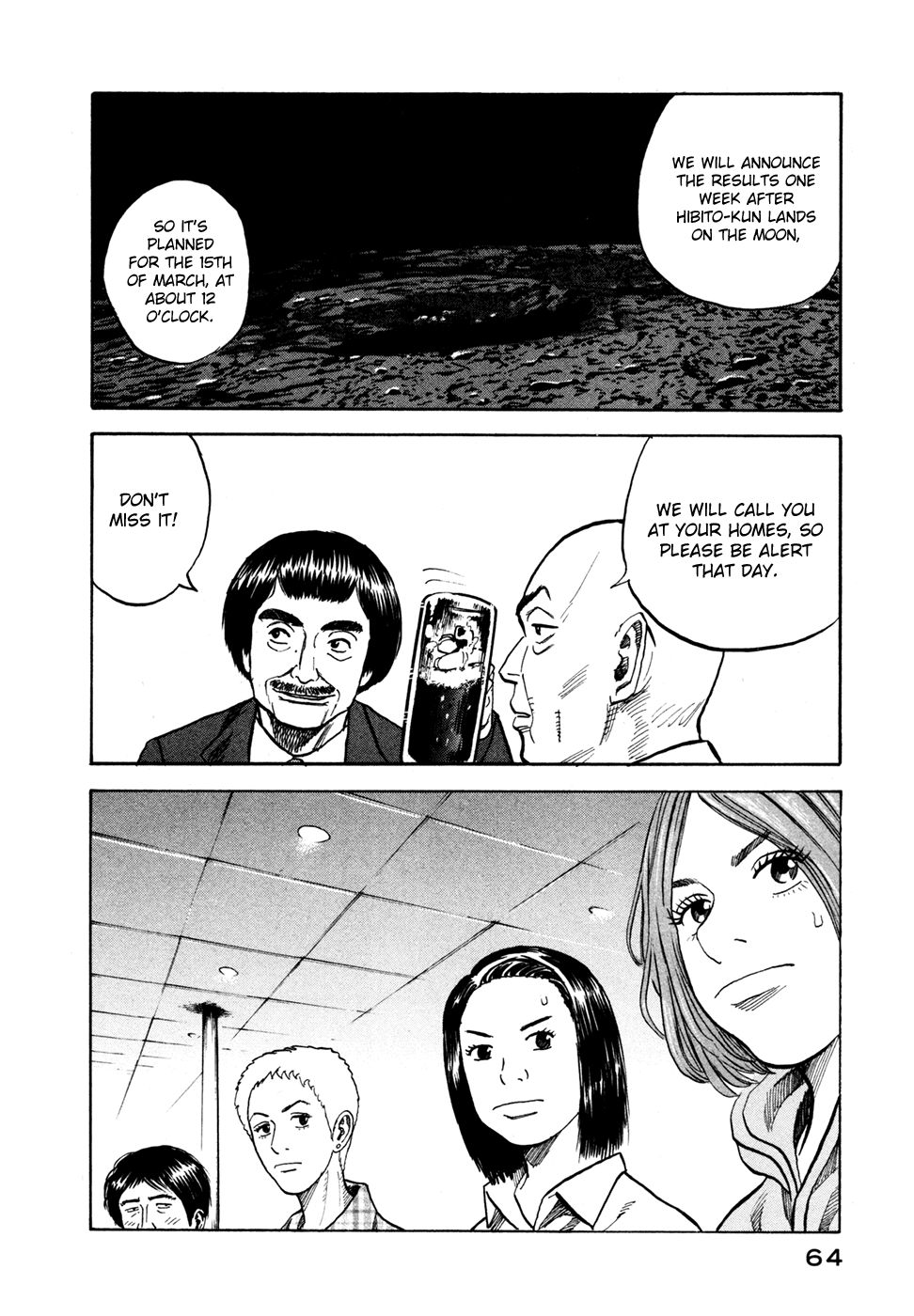 Uchuu Kyoudai Chapter 61 19